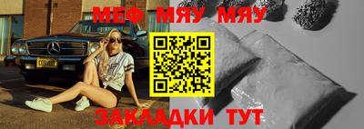 кокаин VHQ Малоярославец