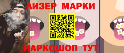 кокаин VHQ Малоярославец