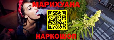 кокаин VHQ Малоярославец