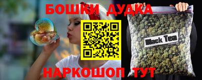 кокаин VHQ Малоярославец
