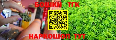кокаин VHQ Малоярославец