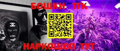 кокаин VHQ Малоярославец