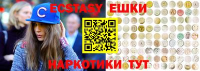 кокаин VHQ Малоярославец