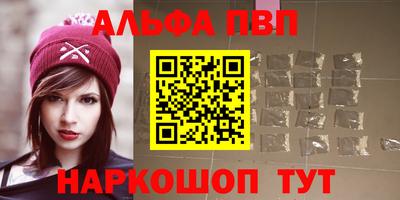 кокаин VHQ Малоярославец