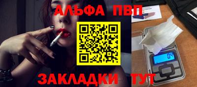 кокаин VHQ Малоярославец