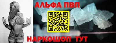 кокаин VHQ Малоярославец