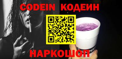 кокаин VHQ Малоярославец