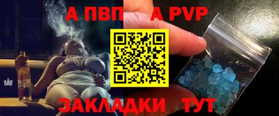 наркотики Малгобек