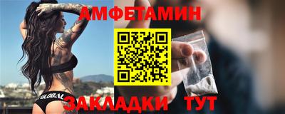 кокаин VHQ Малоярославец
