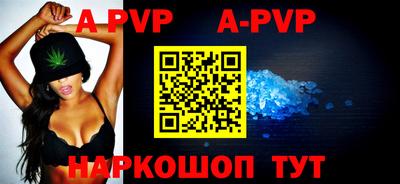 кокаин VHQ Малоярославец