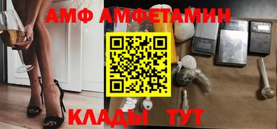 наркотики Малгобек