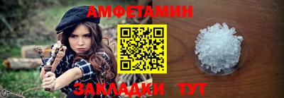 наркотики Малгобек