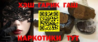 мефедрон Мариинск