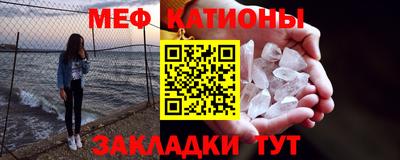 кокаин VHQ Малоярославец