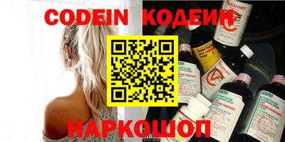 кокаин VHQ Малоярославец